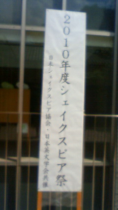 c0023954_11133616.jpg