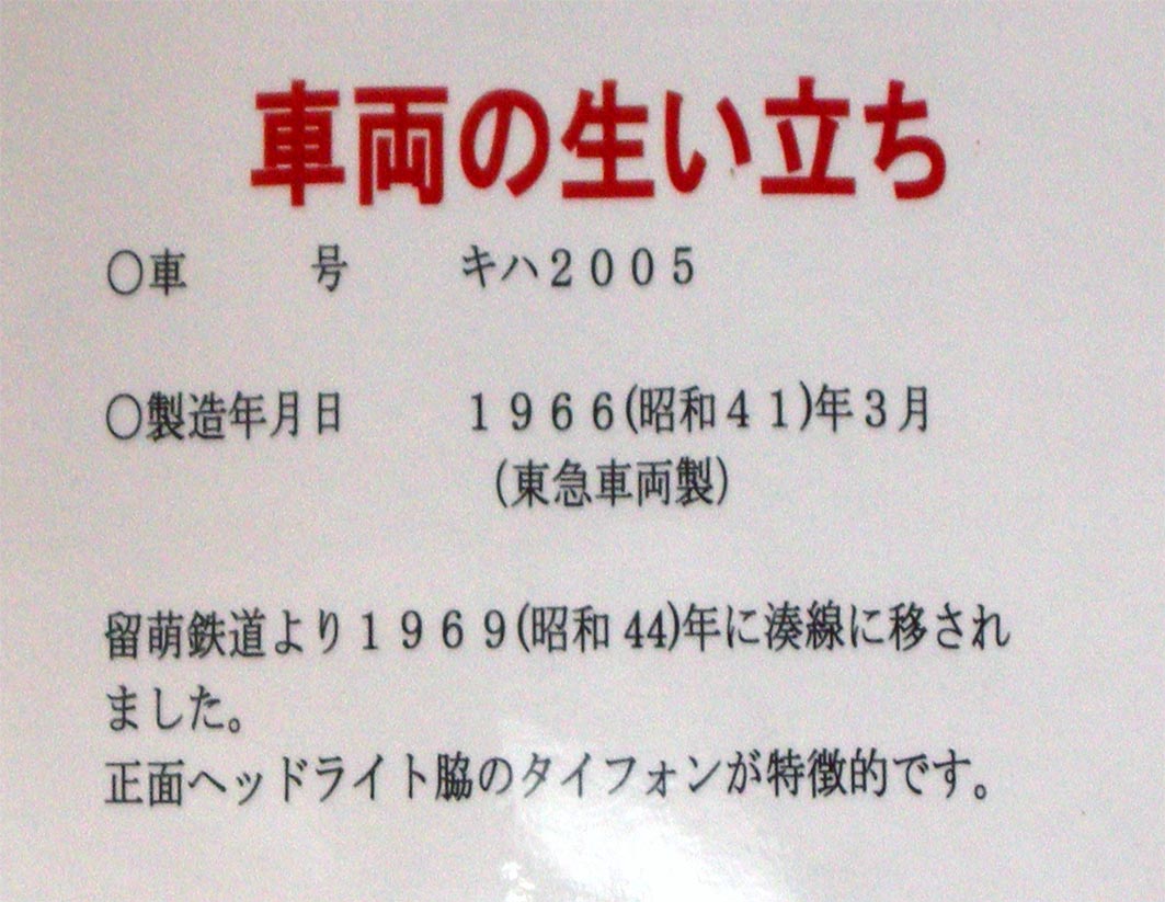 f0027355_23331911.jpg