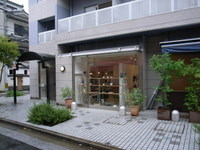 d0087761_23395934.jpg