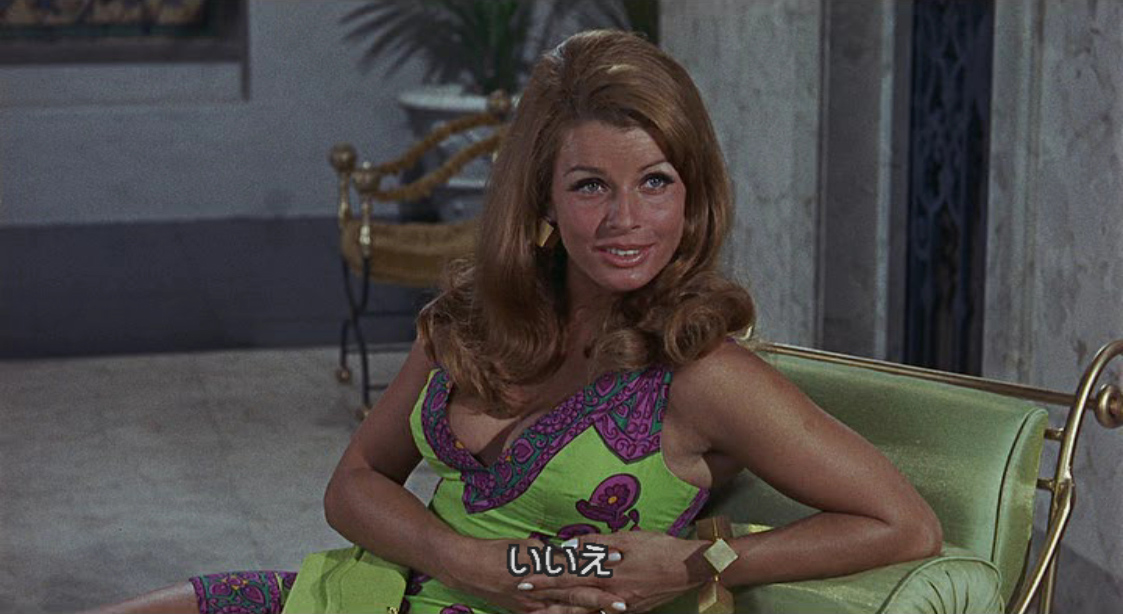 Senta Berger, The Ambushers (1967)