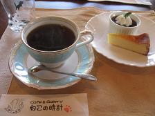 a0120264_11441059.jpg