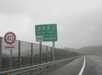 d0120665_22215843.jpg