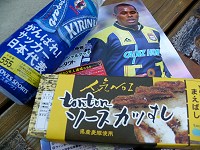 b0004675_23261558.jpg