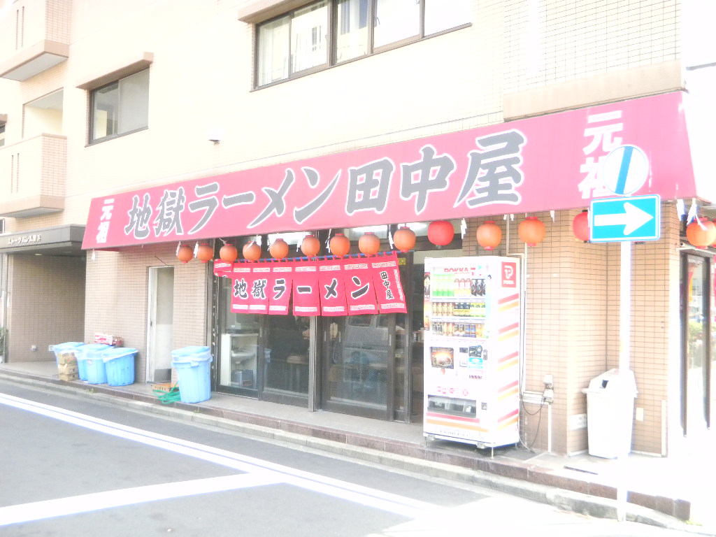 c0146875_2301152.jpg