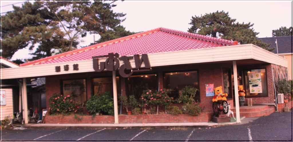 e0018678_21472350.jpg