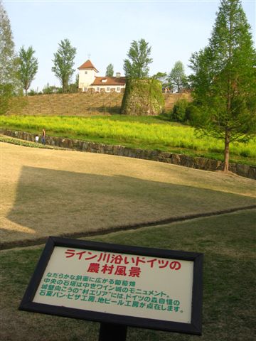 d0143284_1902831.jpg