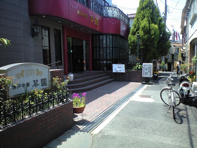 c0046587_22391588.jpg