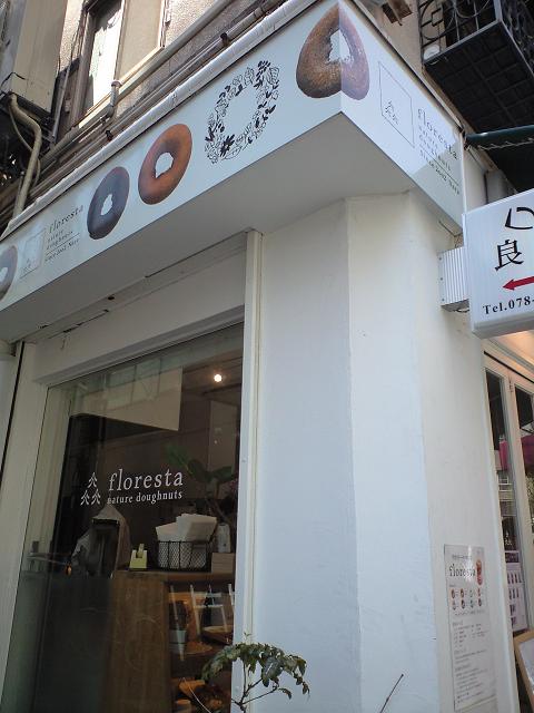 c0046587_22393660.jpg