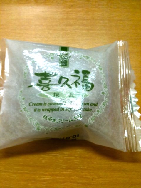 a0125694_215254100.jpg