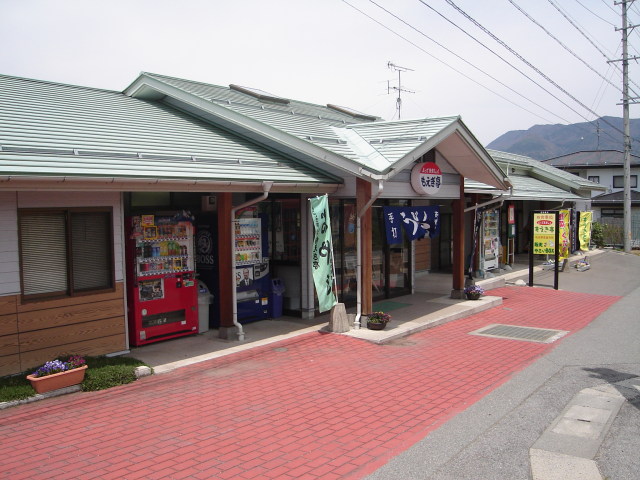 a0116205_14305617.jpg