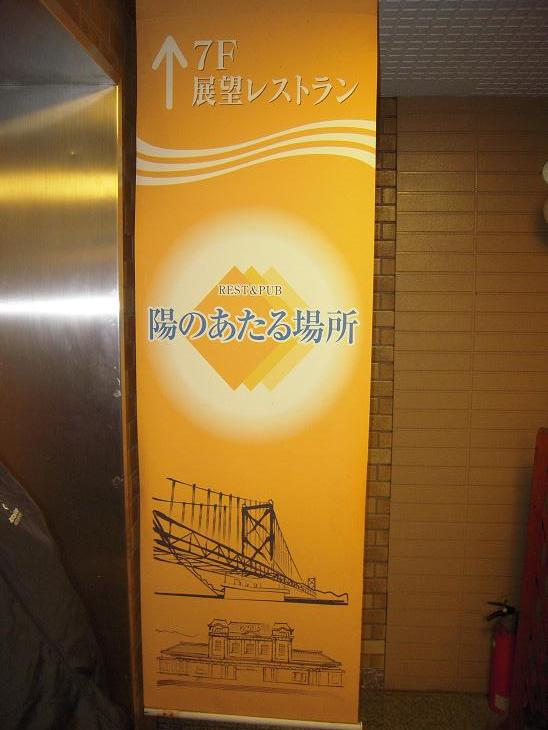 f0061705_17344799.jpg