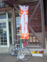 f0100911_21323251.jpg