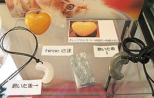 e0139012_20561638.jpg