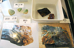 e0139012_2058574.jpg
