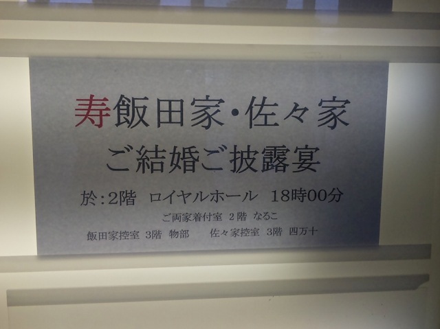 f0116314_19181416.jpg