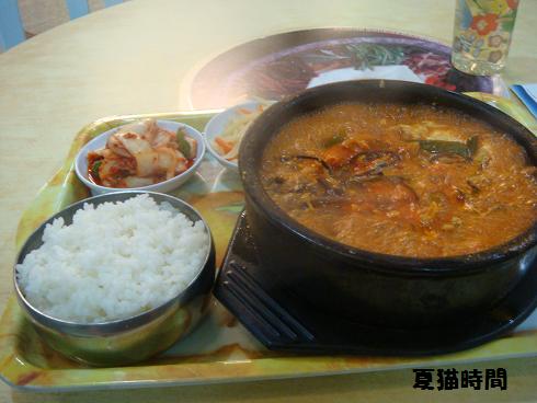 c0145615_1022516.jpg