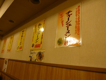 c0111017_17211252.jpg
