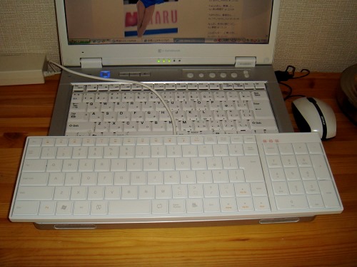 f0037518_20335862.jpg