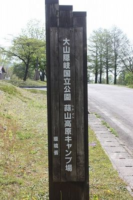 e0181928_20321248.jpg