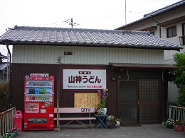 f0165730_0204311.jpg