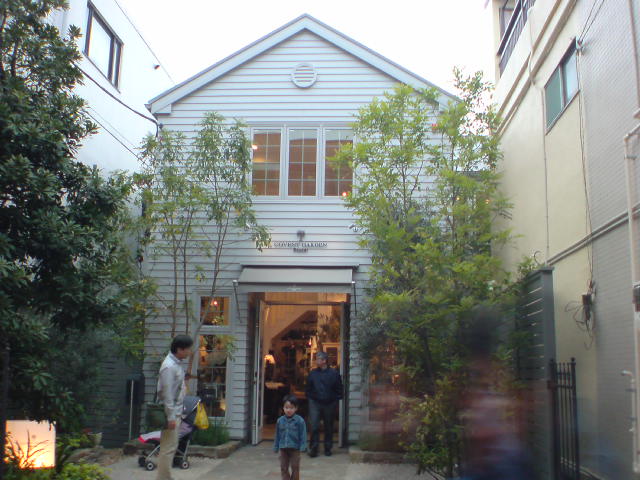 b0136834_1474448.jpg