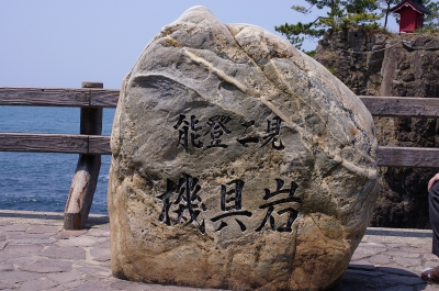 e0173634_23125137.jpg