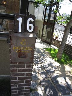 f0150936_224826.jpg