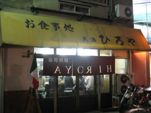 f0182838_21135358.jpg