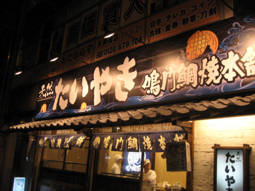 f0182838_2128599.jpg