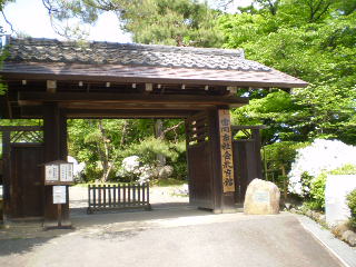 f0183340_622488.jpg