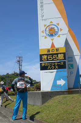 b0082242_1221256.jpg
