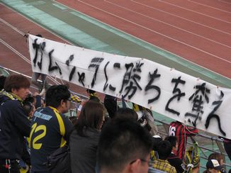 f0035443_1052953.jpg