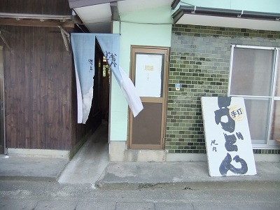 e0173645_20451166.jpg