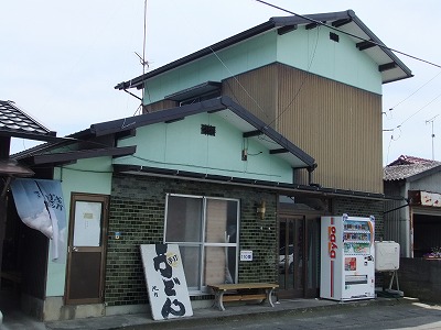 e0173645_20465063.jpg