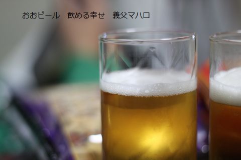 a0090451_0563925.jpg