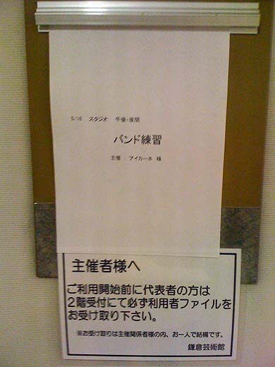 e0050753_22445868.jpg