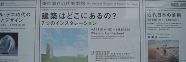 c0062361_13433188.jpg