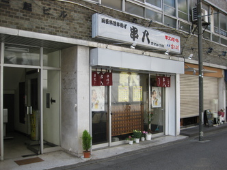 a0143465_2153276.jpg