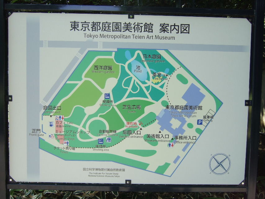 e0071165_2373021.jpg