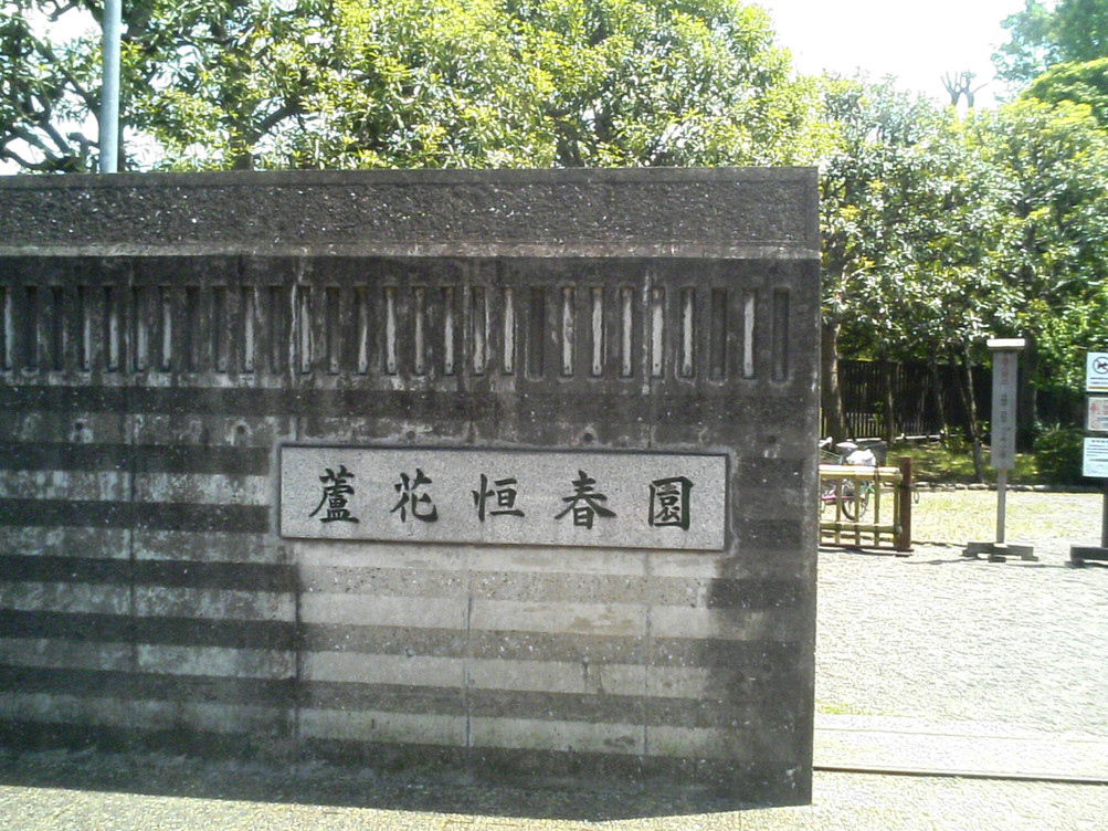 f0131165_22213337.jpg