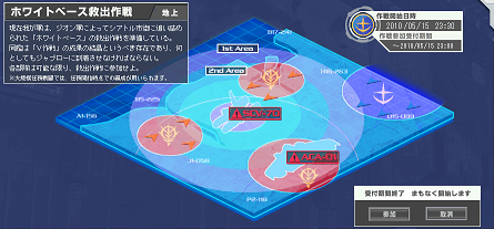 d0057574_1613016.gif