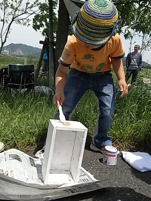 f0237280_101499.jpg
