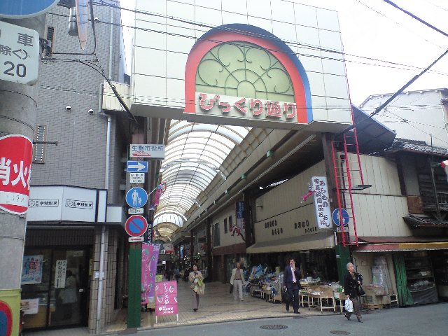 f0051283_22233344.jpg