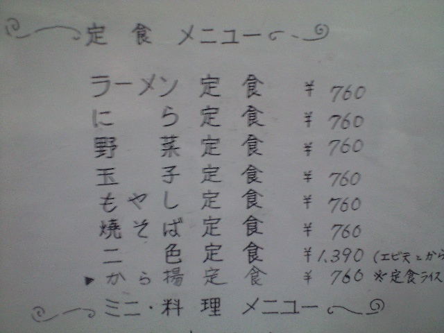 f0051283_2224688.jpg