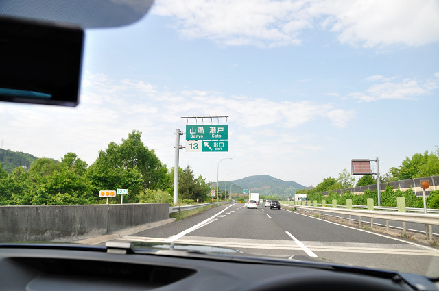 d0061489_18512247.jpg