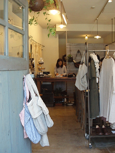 c0129702_21213830.gif