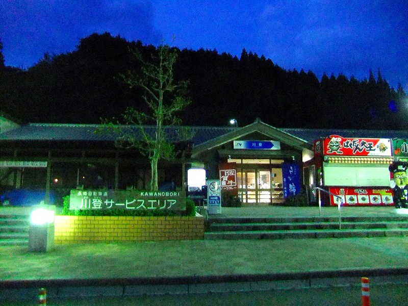 c0228404_341657.jpg