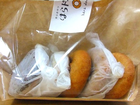 c0228404_448030.jpg