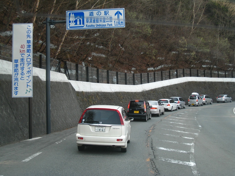 b0180907_2219437.jpg