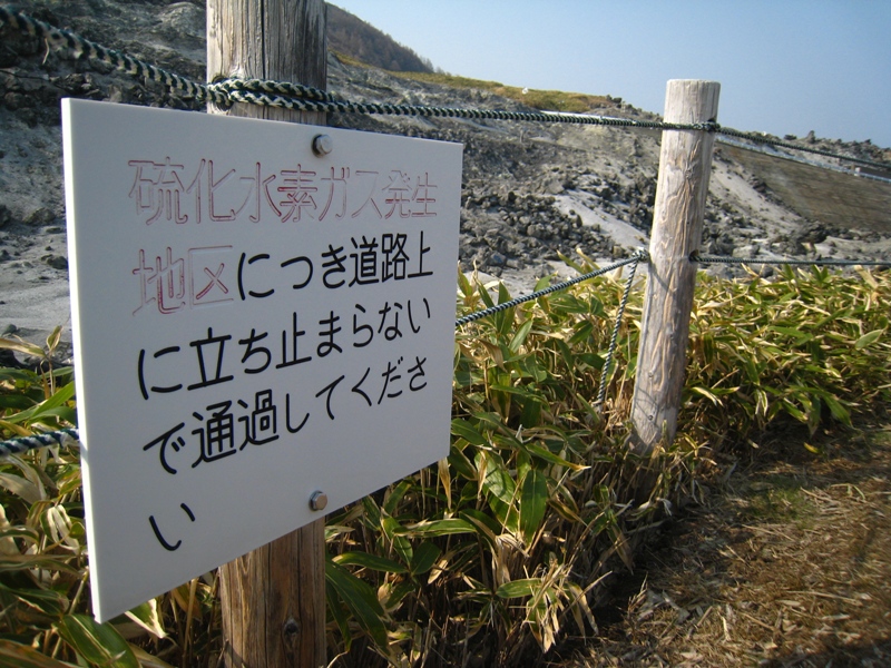 b0180907_22214277.jpg